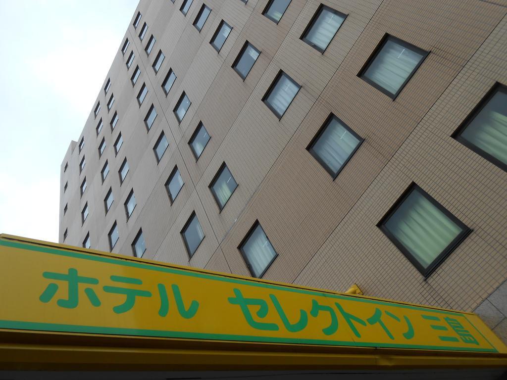 Select Inn Mishima Mishima  Extérieur photo